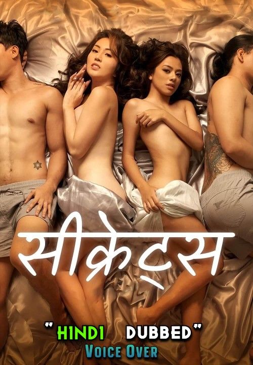 Secrets (2022) Hindi [HQ Unofficial Dubbed] HDRip download full movie